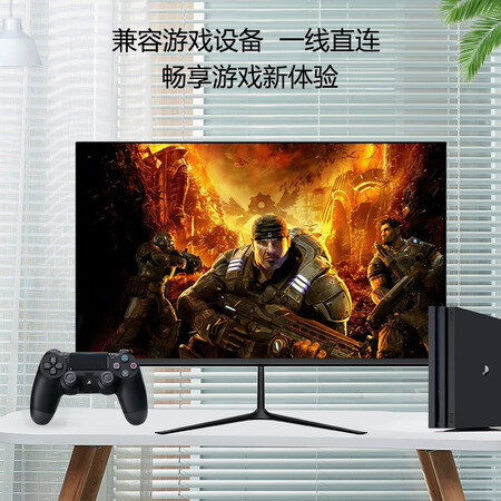 雕塑家23.8英寸144HZ广视角IPS广色域显示器M24F1怎么样?性价比高吗?
