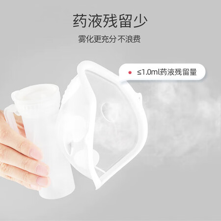 口碑点评鱼跃403T用起来靠谱吗？了解一个月感受分享！