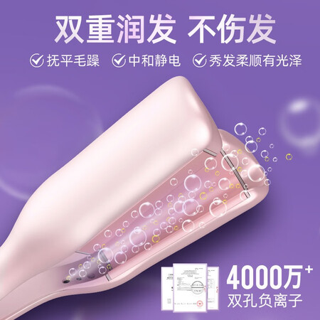 真实解密乐程式（LivChic）S3到底怎么样？答案都在这里了！
