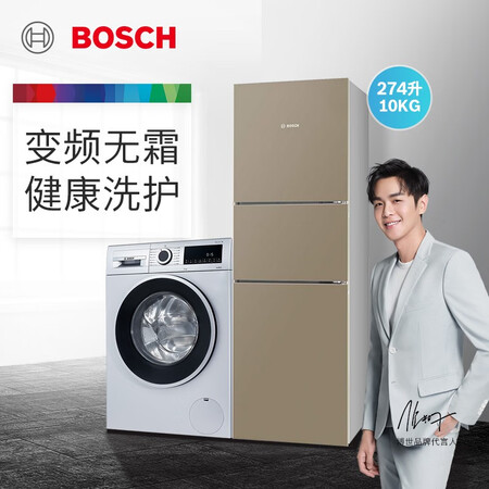 博世KGN28V2Q0C+WGA152X80W怎么样?质量好吗?