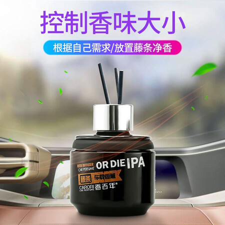 图文解密香百年Z291内幕分析测评？看一看少上当！