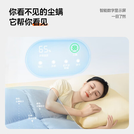 比较剖析uwatM100质量是不是很好啊？深度揭秘剖析！