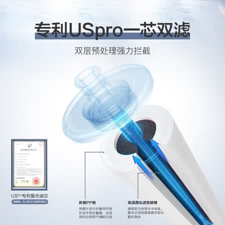 安吉尔家用净水器直饮500G厨房净水机A5 J2658-ROB60怎么样?牌子好吗?