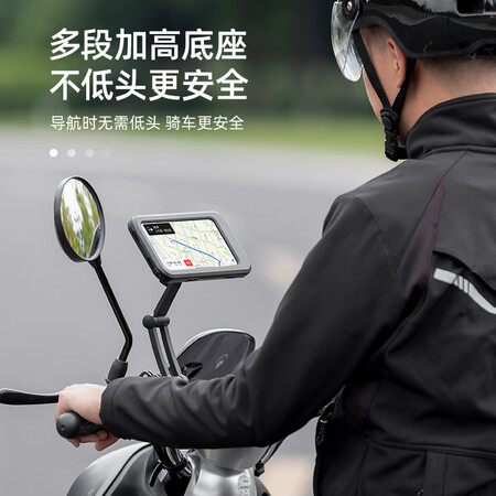 点评入手使用洛克兄弟（ROCKBROS）自行车手机架全包防水电动车摩托车骑行是否划算？分享半个月心得分享！