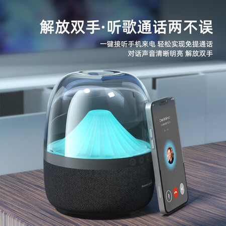 惠普（HP）BTS03怎么样？好不好？