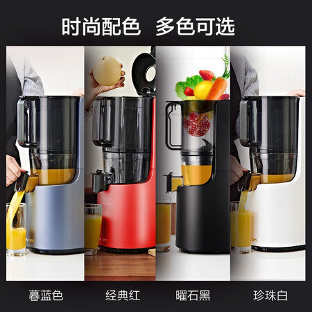 惠人H-200-BIA03(BL)怎么样？评测好吗？