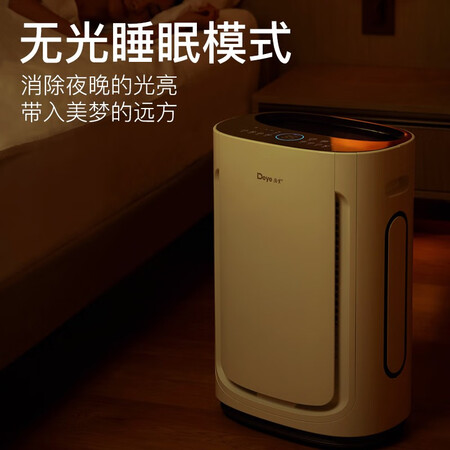 内行人解密德业DYD-U20A3用起来靠谱吗？使用两周真相分享！