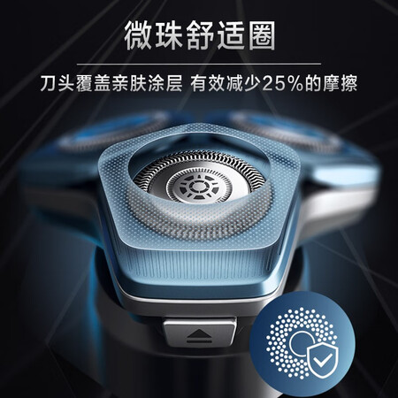 飞利浦s7735与s7970哪个好?区别大吗?