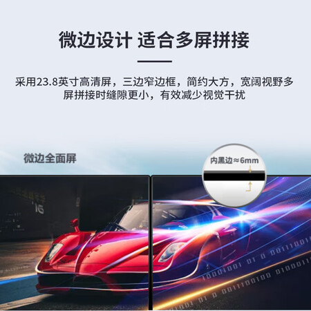 显示器优派vx2471-h和aoc22b2哪个好?有区别吗?