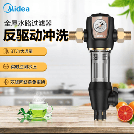 美的智简600G母婴直饮净水器(MRC1982-600G)怎么样?质量好不好?