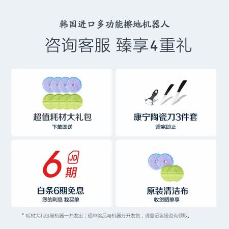 EVERYBOTEVERYBOT-EDGE怎么样?质量好吗?