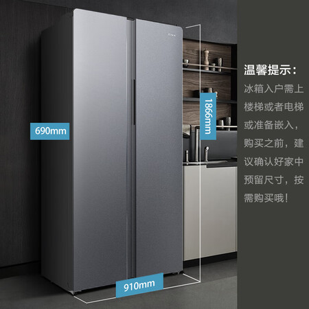 康佳602升对开门冰箱+康佳9公斤洗衣机怎么样?有谁用过?