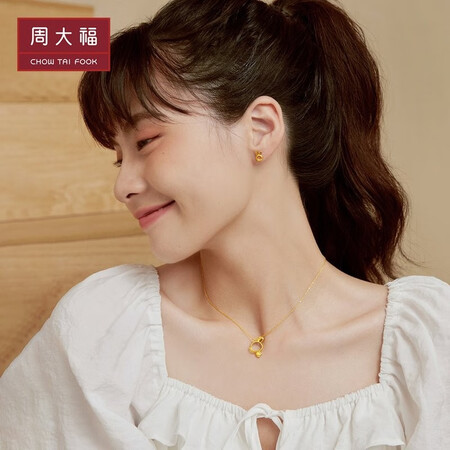 全面解析曝光周大福（CHOW TAI FOOK）可爱小兔子胡萝卜黄金耳钉 不对称足金耳钉(工费1是不是真的啊？说说三周经验分享！