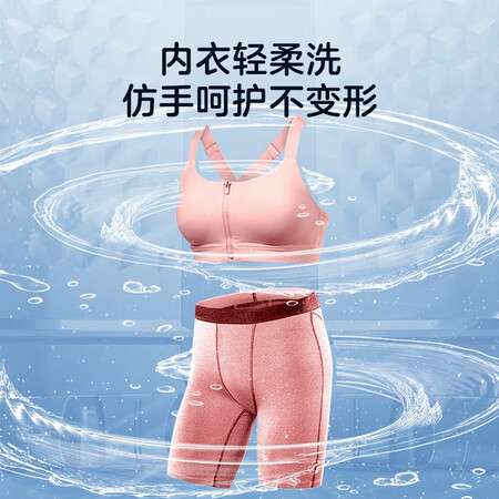 美的（Midea）MB30V10E怎么样？口碑如何？