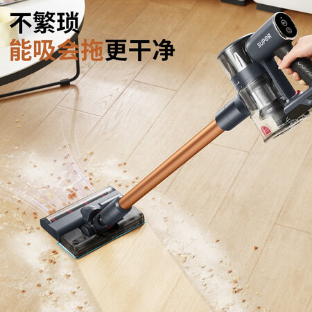 行业人曝光苏泊尔VCS63S-C8 Pro S吸尘器用户反馈好吗？老司机揭秘实情！！