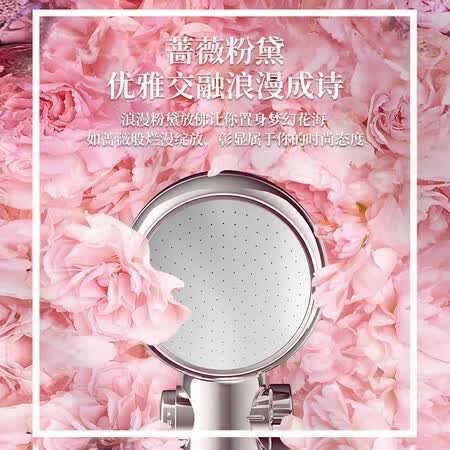 美的小蔷薇亲肤沐浴宝QVC551怎么样?质量靠谱吗?