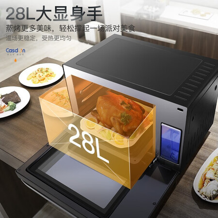 嵌入式蒸烤箱凯度x7和h6哪个好?区别大吗?