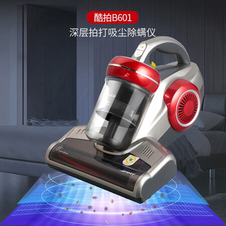 莱克B601吸尘器怎么样？口碑如何？