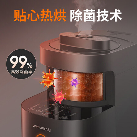 九阳电陶炉x2和x3哪个好?有何区别?