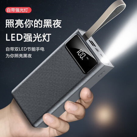 看看分析STIGER 适用华为手机50000毫安时充电宝超大容量户外电使用过后感受？使用半个月真相分享！