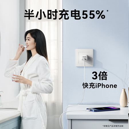 行业人说说ANKERA2637评价真的好吗？体验揭秘分析！！
