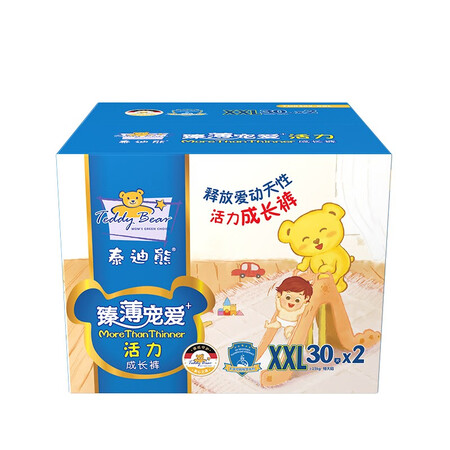 大家说说使用泰迪熊拉拉裤XXL说说优缺点如何？我的感受大家参考！