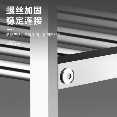 溢彩年华鞋架怎么样？口碑如何？