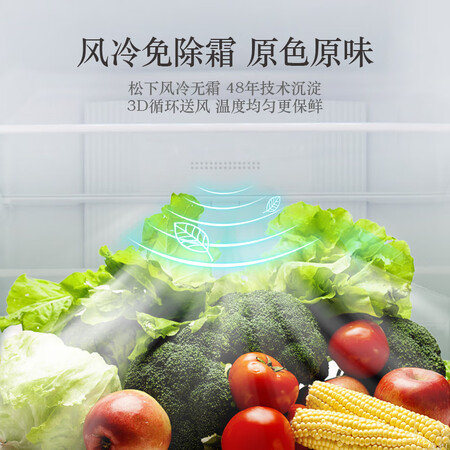 松下nr-c320wp-s和nr-tc33wp1-s哪个好?区别是什么?