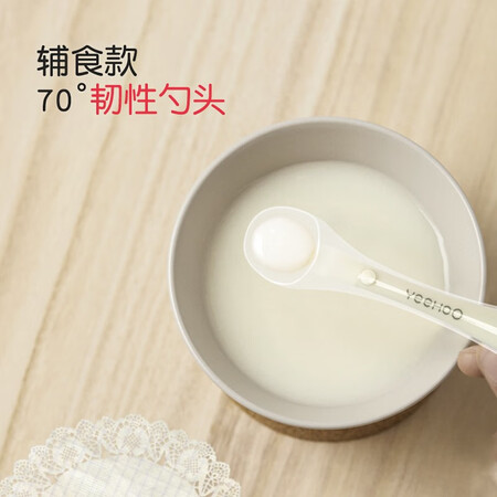反馈英氏 硅胶勺宝宝辅食婴儿勺子新生儿喂水硅胶软勺餐具喂奶喂养米好用吗？看看三星期感受分享！