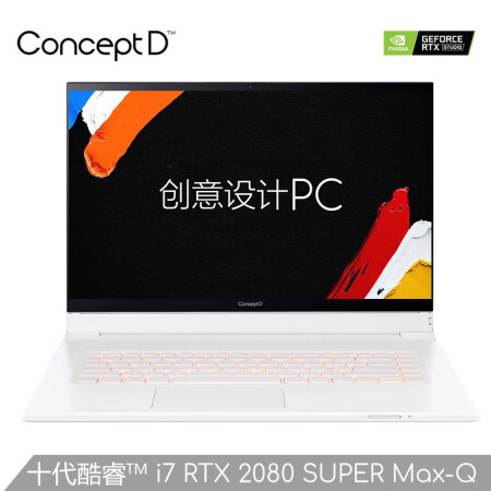 宏碁concept d7 ezel pro怎么样？质量靠谱吗？