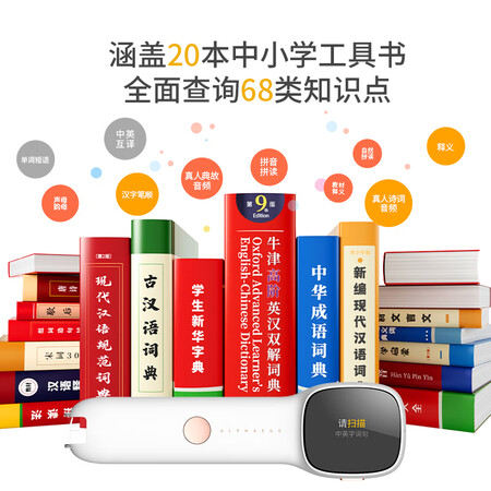 自身使用感受阿尔法蛋阿尔法蛋Q3到底怎么样？探讨揭秘分析！