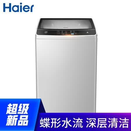 海尔波轮洗衣机10kgEB100Z139怎么样?测试如何?