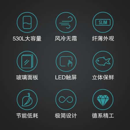 西门子kx52ns20ti还是西门子bcd-608w(ka61ea03ti)好哪个好?有啥区别?