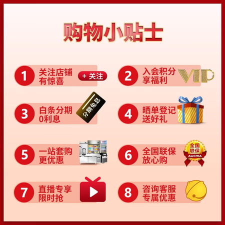 澳柯玛1.8米冰箱HC-180D怎么样?质量好吗?