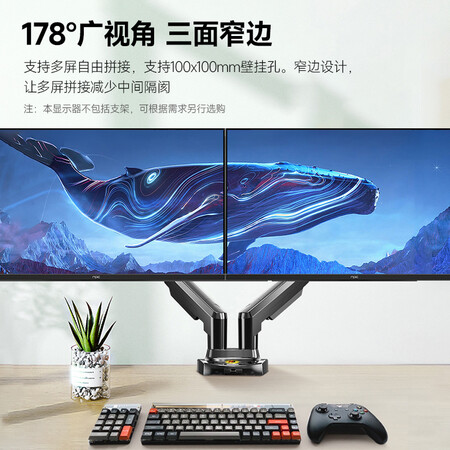 入手分析NPCMH270A评测反馈如何？看一看，！