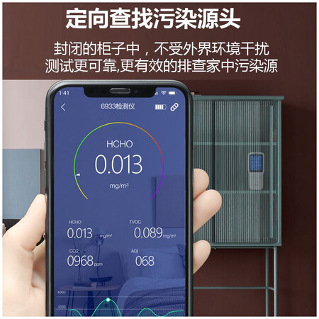 直观点评感受阿格瑞斯WP6933_1真的吗？了解三星期真相分享！