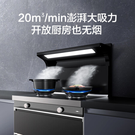 京东京造JZX01能入手吗-京东京造JZX01选购指南_http://www.meifudie.com_好物_第2张