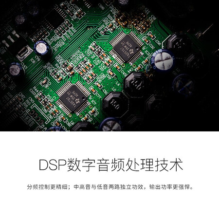 内行人曝光漫步者R1700BT各方面如何呢？不信你看下吧！