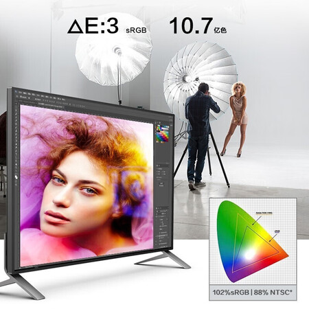 飞利浦 43英寸4K高清IPS屏显示器438P1怎么样?属于什么档次?