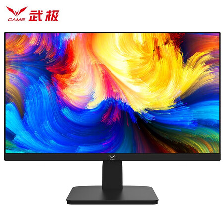 武极 VE24 23.8英寸75Hz高清IPS显示器23.8英寸怎么样？评价如何？