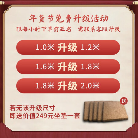 良心评测点评凡木匠 实木茶桌椅组合茶台套装新中式茶桌茶几实木办公室茶桌茶 【1.5m马真的吗？亲身体验内幕曝光！
