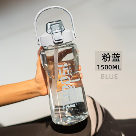 入手曝光评测德国NRMEI运动健身吸管太空杯超大号大容量便携夏天水杯真实感受质量？使用两个月感受分享！