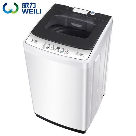 威力10公斤波轮洗衣机XQB100-2029怎么样?值得入手吗?