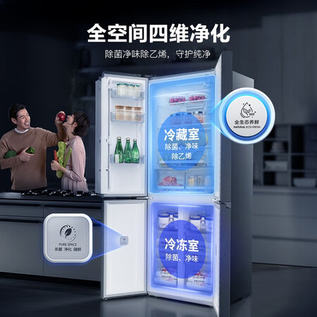 容声BCD-513WD17FP怎么样?牌子好吗?
