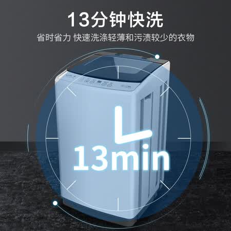 威力10公斤波轮洗衣机XQB100-2029怎么样?评价好吗?