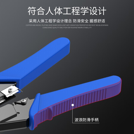 优缺点分析锐能NR0025-1真的是值得买？谁用过使用感受！