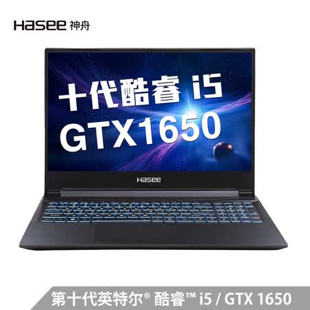 神舟战神z7和z7m哪个好？有何区别？