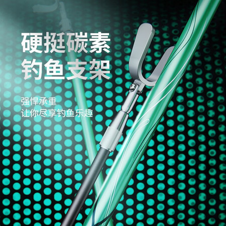 连球钓鱼支架怎么样？评测好吗？