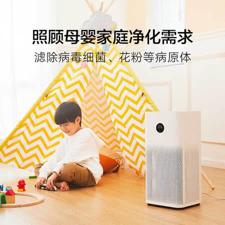米家AC-M6-SC怎么样?质量好吗?
