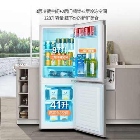 新飞bcd-126hc和bcd-76a126哪个好？有区别没有？
